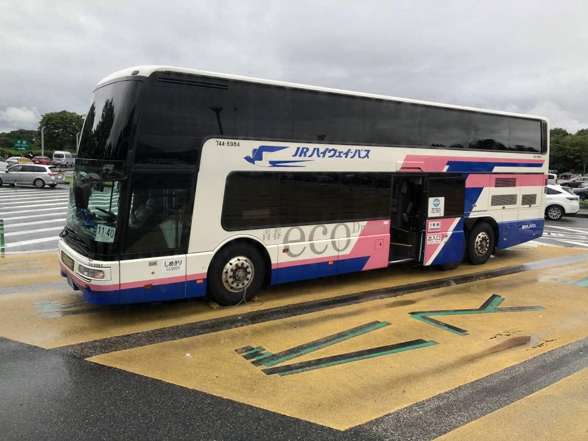 超激レア作品 人気作家 坂野友紀 アルミプレート小皿四枚セット