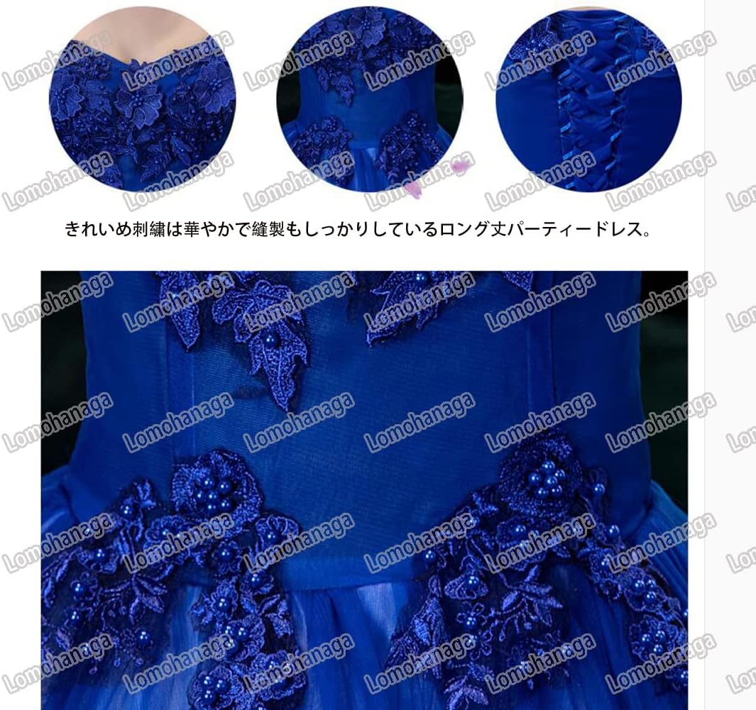 カラードレス ピンク ウェディングドレス 二次会 花嫁 ロングドレス パーティードレス 大きいサイズ ピアノ 発表会 コンサート編み