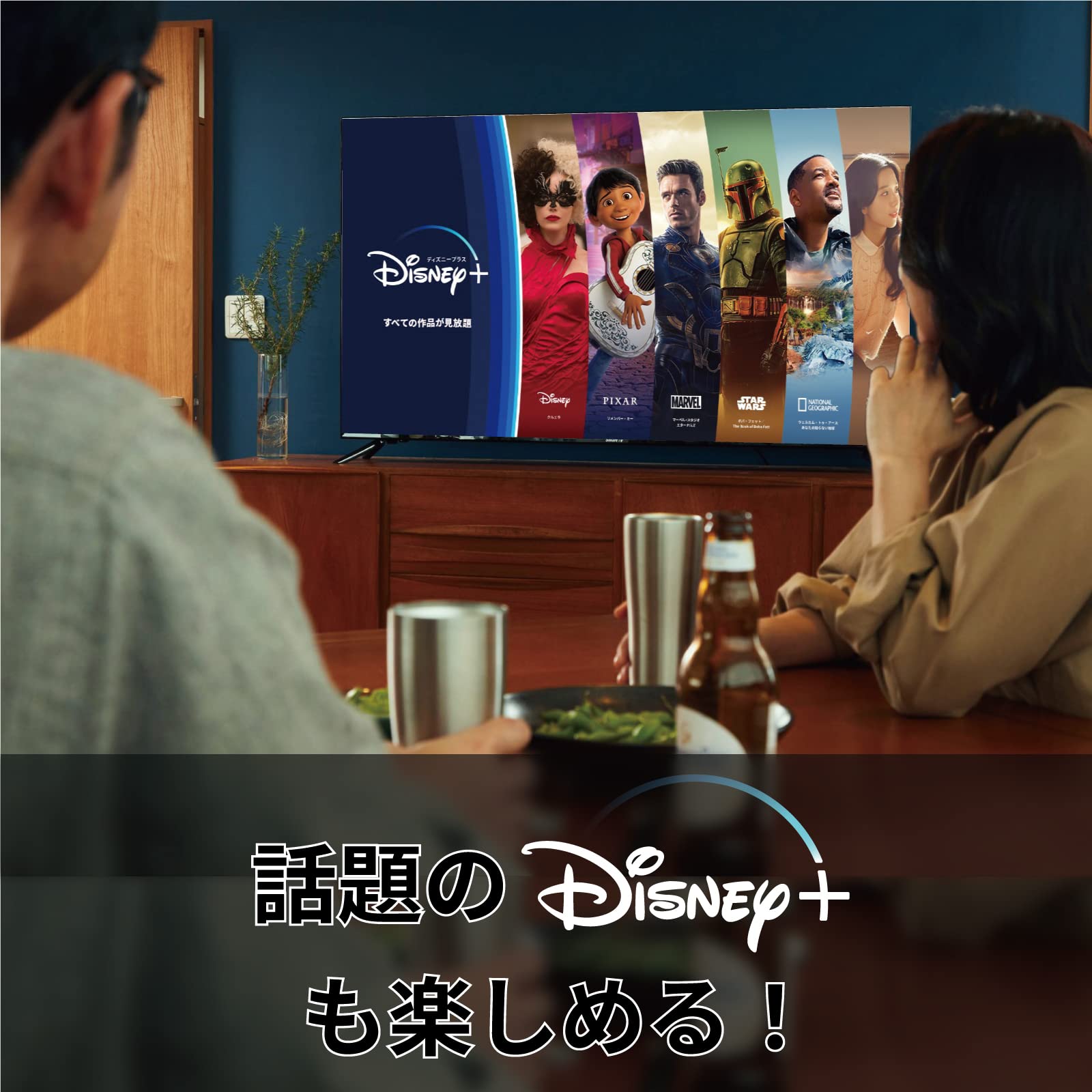 Amazon | LEDTOKYO 4K液晶テレビ 55型 AndroidTV 壁掛け 録画 VOD 