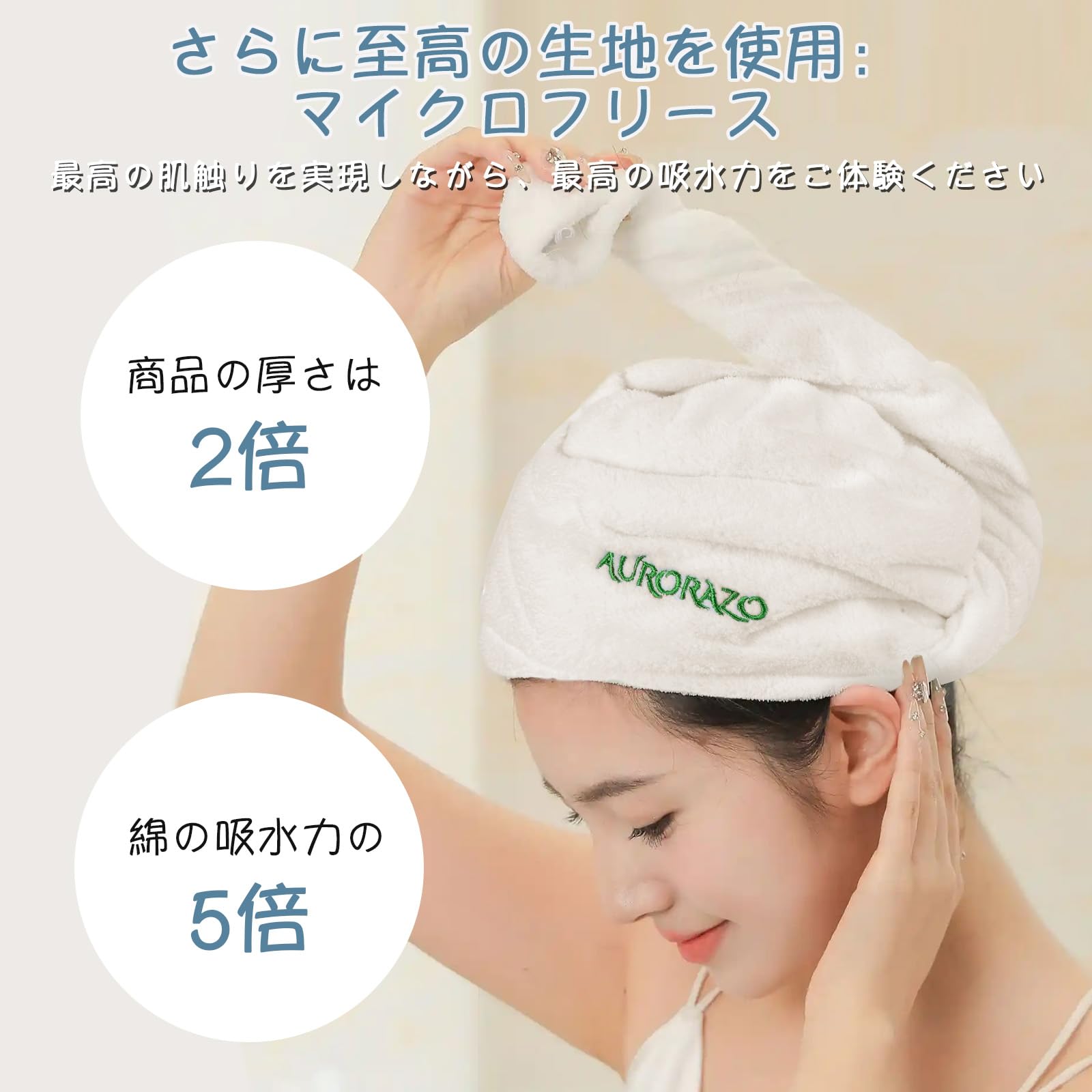 Bridgestone Erika Hara キャップ タオル セット Bridgestone Erika Hara キャップ タオル セット GERRY(ジェリー) 送料