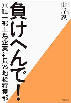 71b6aYp-ELL._UF350,350_QL50_.jpg