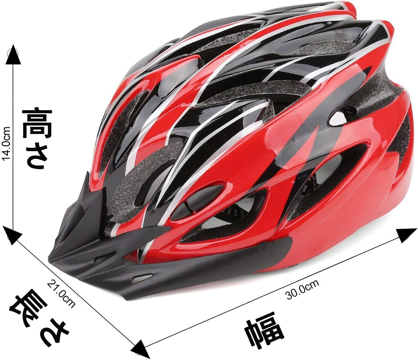 Amazon Wyurou自転車 ヘルメット Mtb ロードバイク サイクリング ヘルメット 調整可能 快適 男女兼用4色選択可 サイクリング 山地 道路に最適のヘルメット 黑 赤 Wyurou 大人用ヘルメット