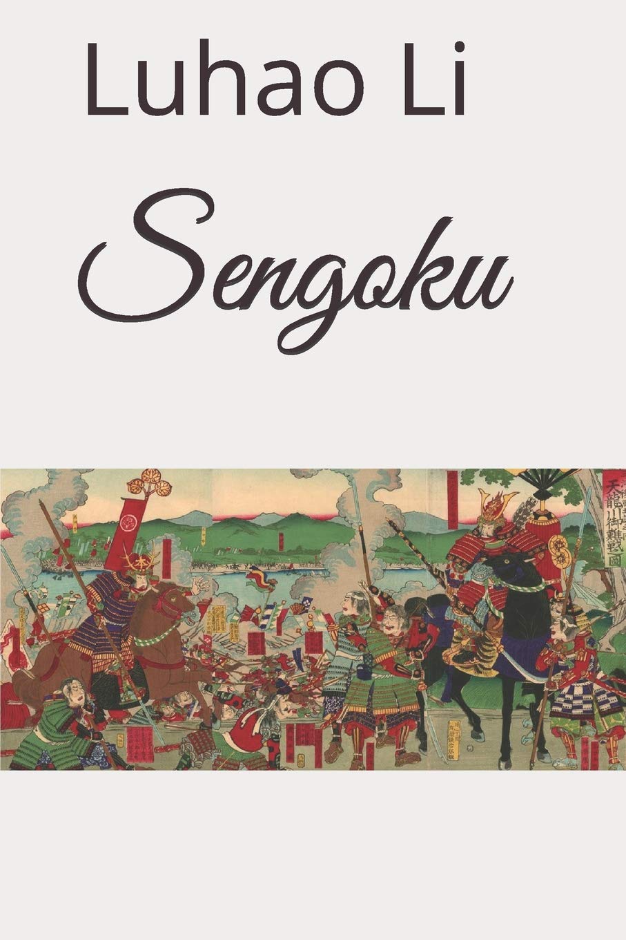 Sengoku