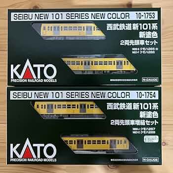 Amazon | kato 西武鉄道 新101系新塗装 2両先頭車セット+増結