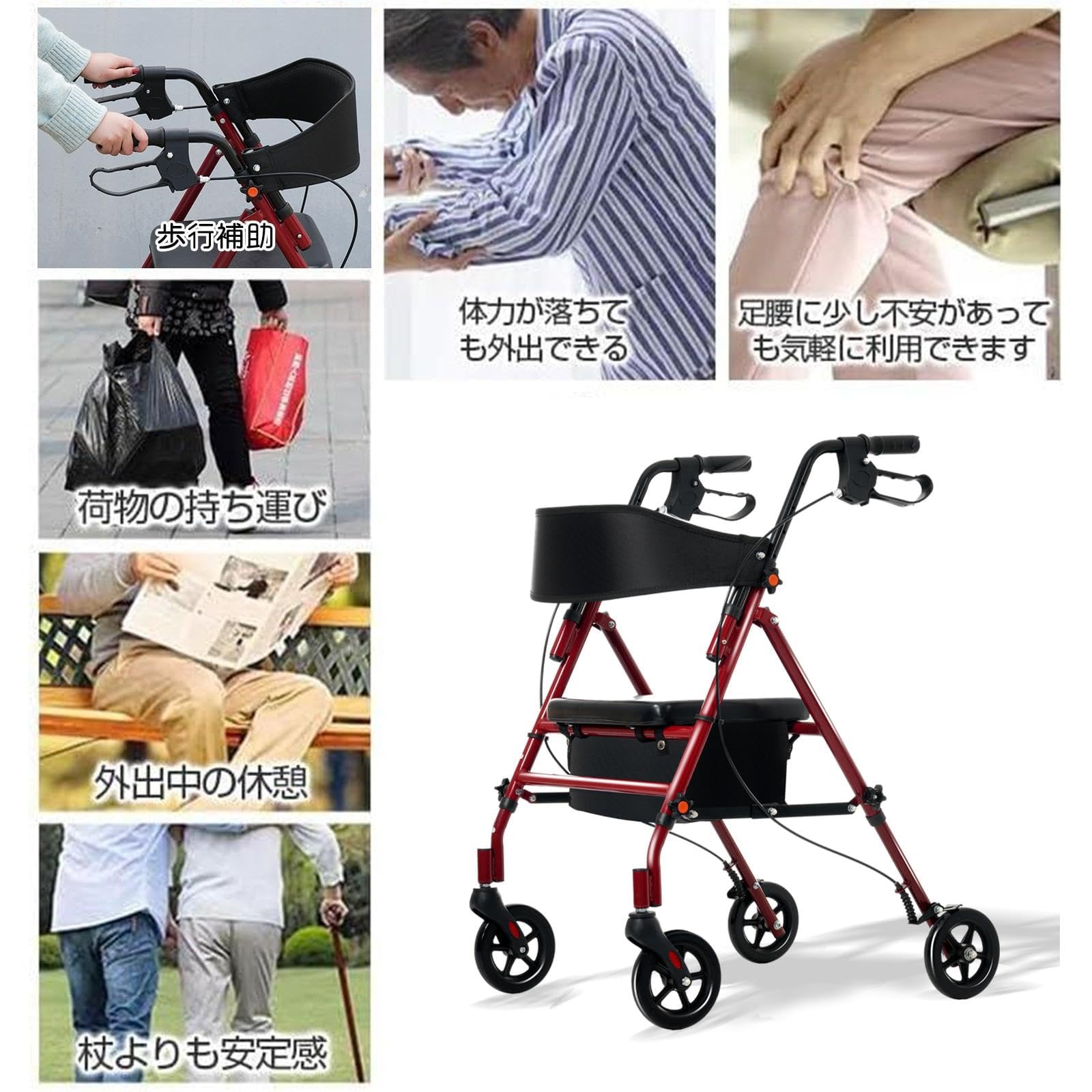 Amazon | 歩行器 高齢者用 超軽量 【JIS認証】 室内 屋外 手押し車