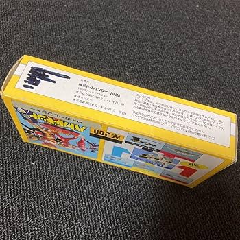 Amazon.co.jp: 恐竜戦隊 ジュウレンジャー バトルキット