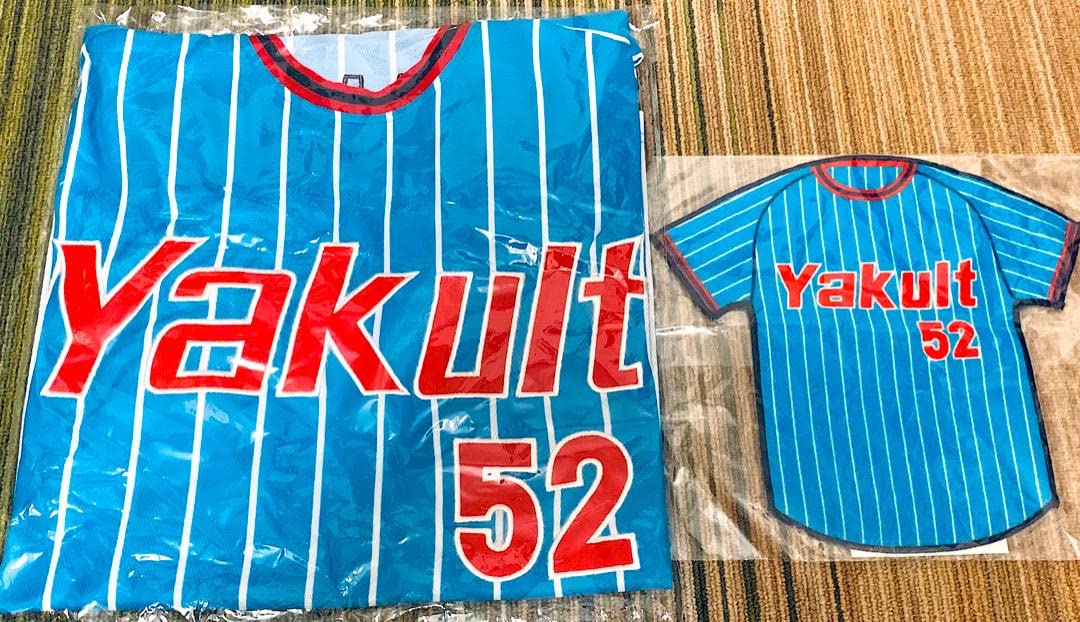 Amazon.co.jp: 東京ヤクルトスワローズ 中村悠平 限定復刻
