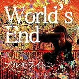  Pulmo Light - World\'s End [Japan CD] DLCR-14121