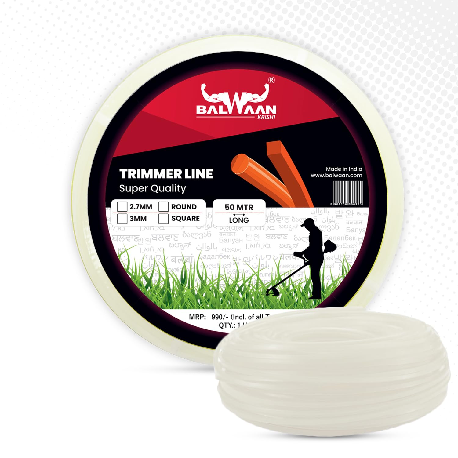 Balwaan Krishi Trimmer Line | Nylon Rope Bundle for Brush Cutter (50m, 3mm) | Accessory of Tap n Go | Grass Cutter, Trimmer, Tap n Go | Suitable for All Types of Brush Cutters (Square, Pack of 1) (B0CRV5NYQJ) Amazon Price History, Amazon Price Tracker