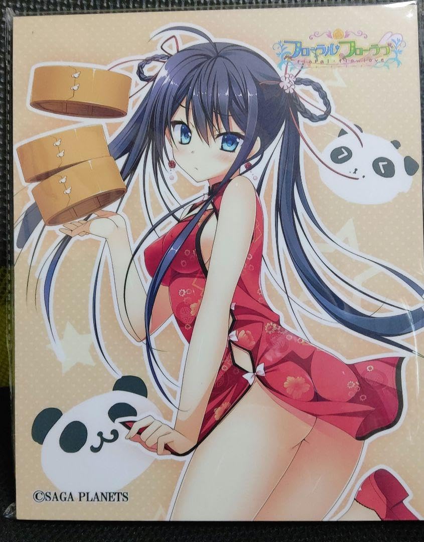 Amazon.co.jp: フローラル・フローラブ 朱鷺坂七緒 ウッドボード
