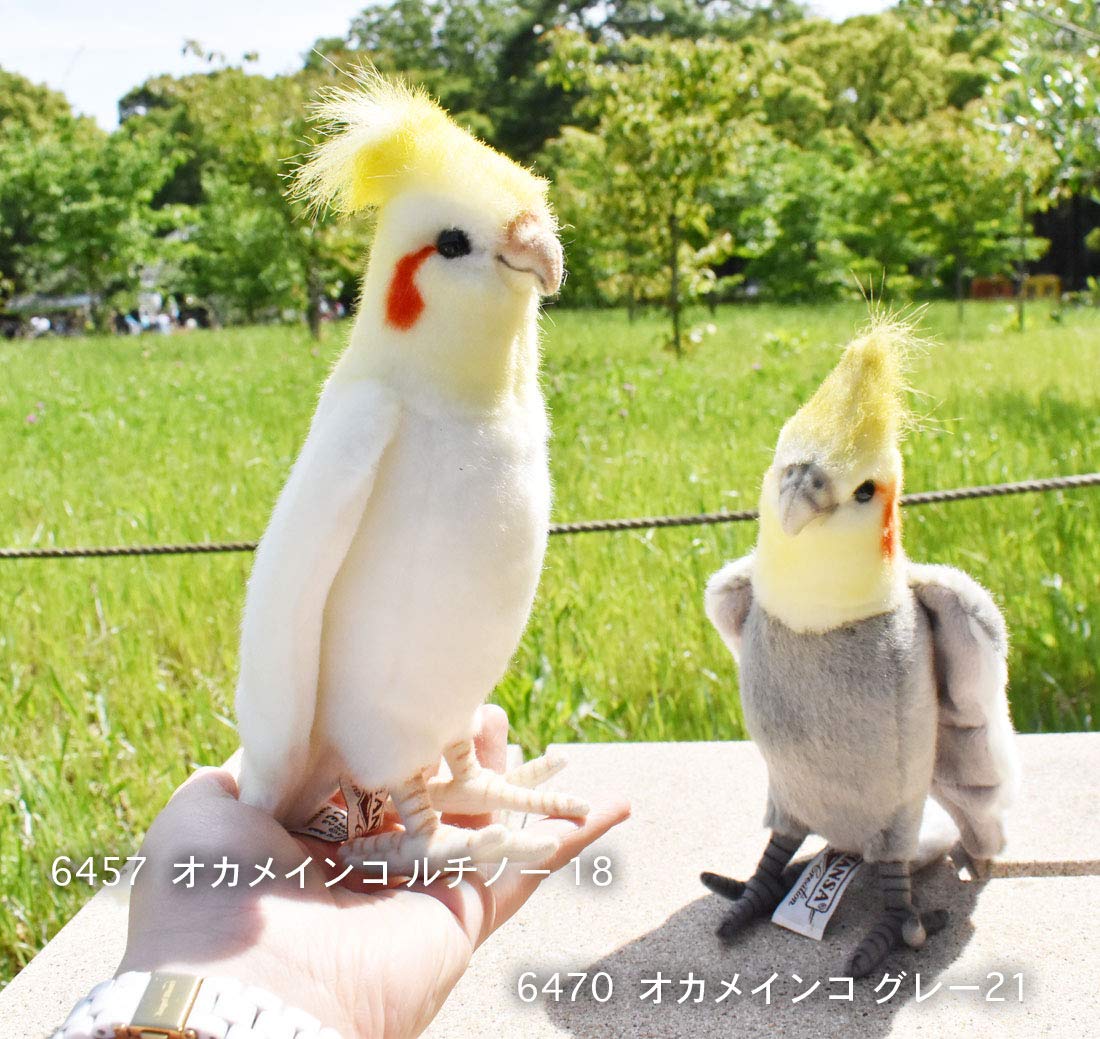 Cockatiel Plush Soft Toy by Hansa. 23cm. 6470 by Hansa