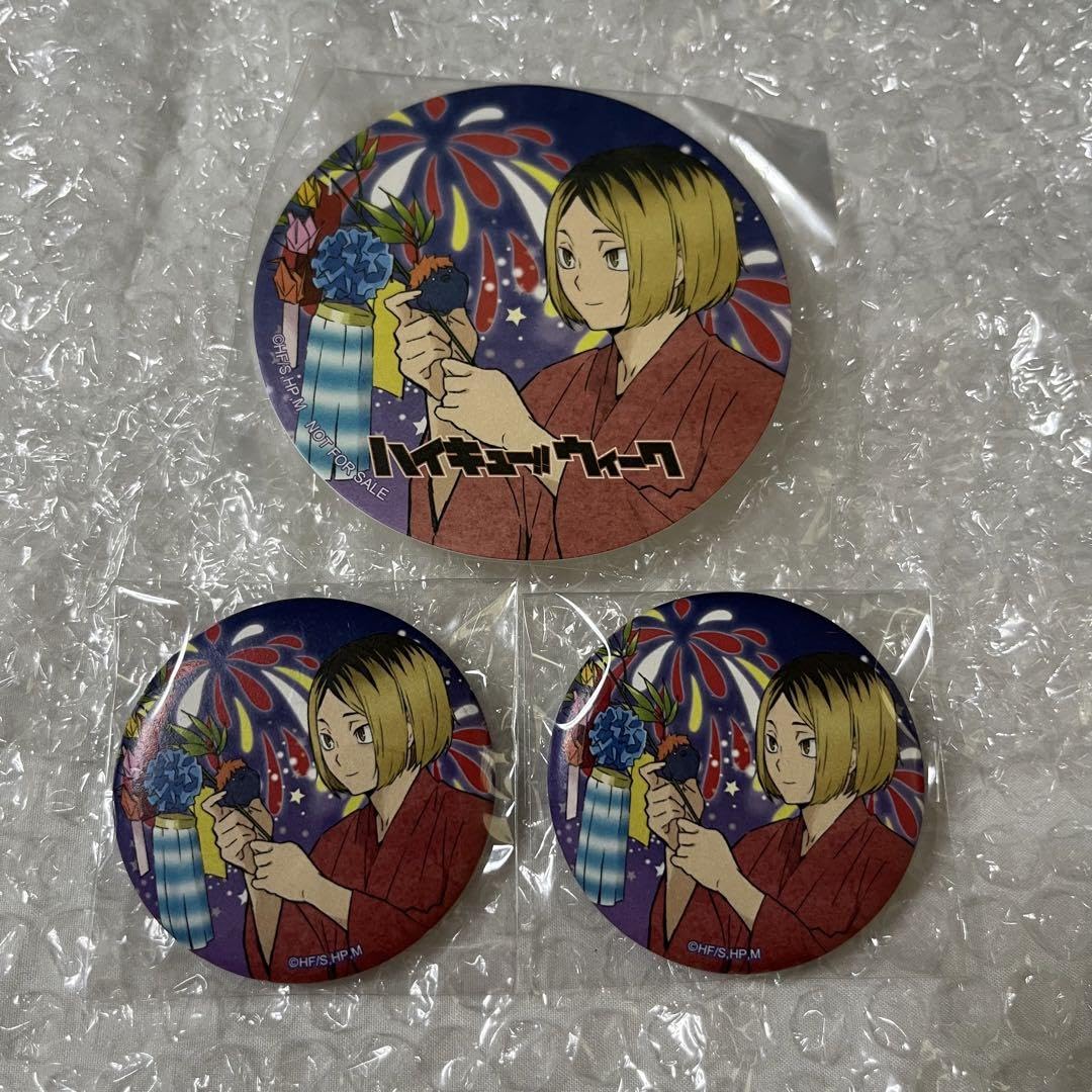 ハイキュー!! ウィーク　缶バッジ　孤爪研磨　浴衣ver. Amazon.co.jp: ハイキュー ハイキューウィーク 浴衣 缶バッジ