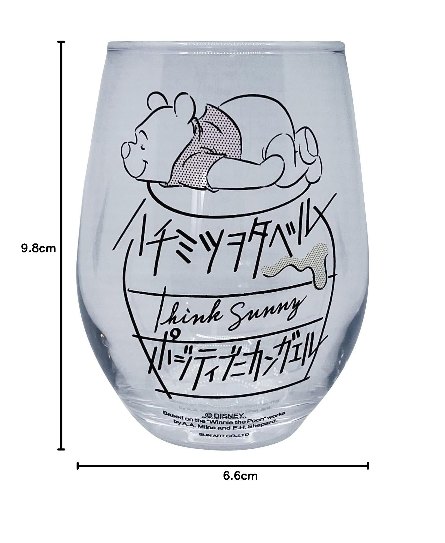 くまのプーさんとハチミツ ディズニー公式 ヴィンテージ ステンド