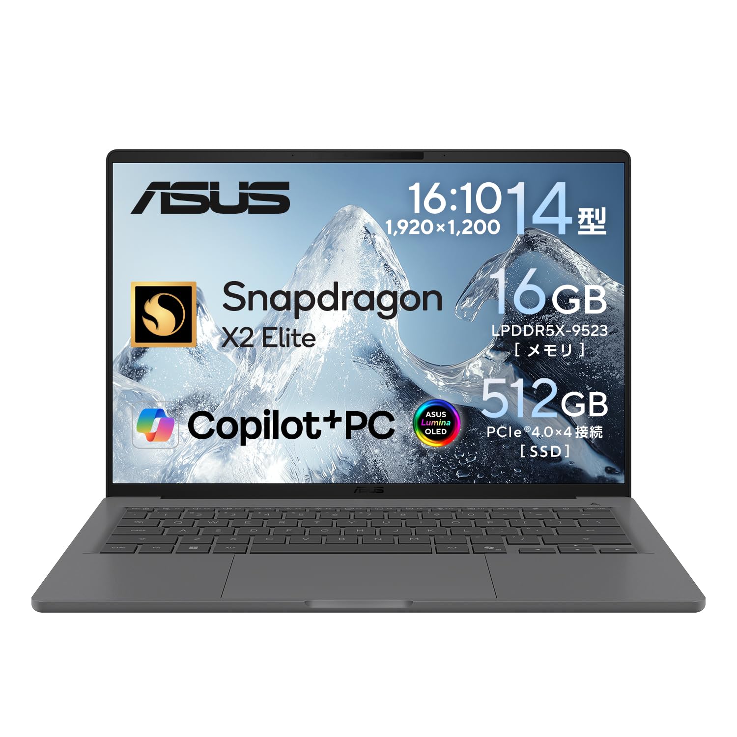 Amazon.co.jp: ASUS: Zenbook（ハイエンド・薄型軽量）