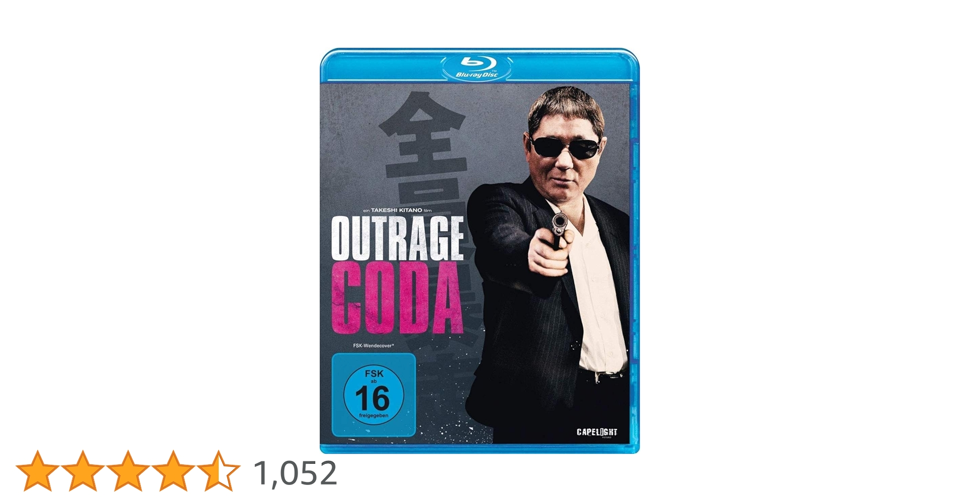 愛と暴力の教え [Blu-ray Disc 日本語字幕] Amazon.co.jp: 愛と暴力の教え [Blu-ray Disc, 日本語字幕