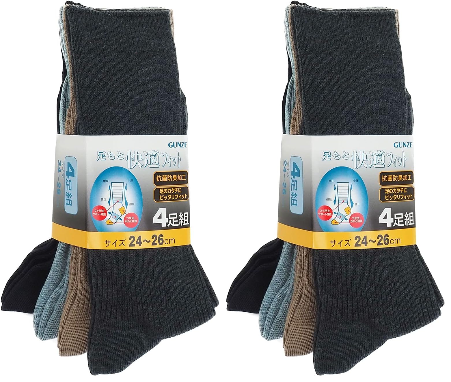 Amazon.co.jp: グンゼ 肌着 足もと快適フィット4足組ソックス27