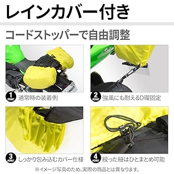 ミャクミャク　カラビナ　ゴールド　レインボー サンダーホークルアーズ 「ポッパウォルカ6in」 - 「Bullet-Flip