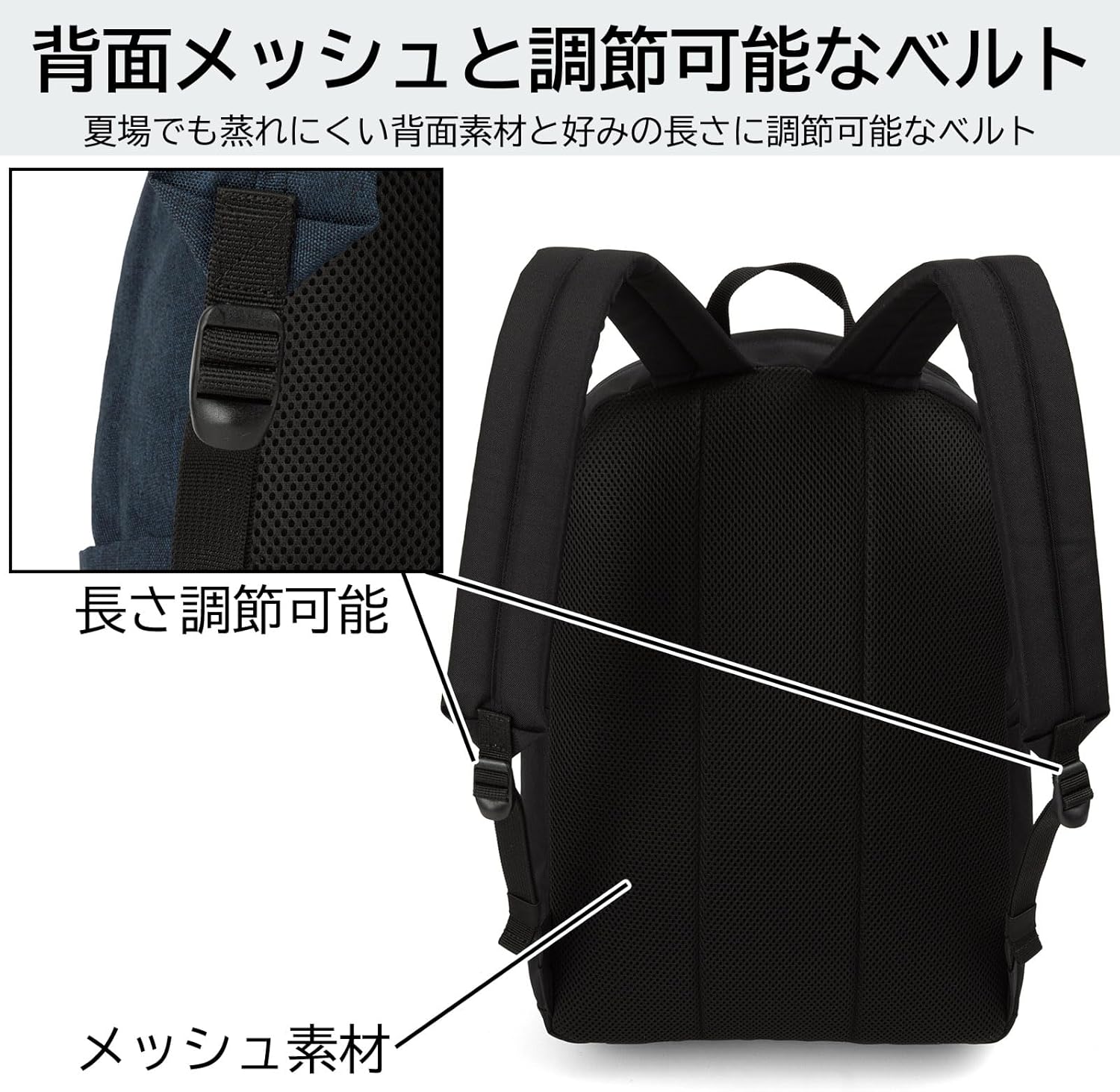 Champion([チャンピオン) Casual Bag, Black, H47×W33×D16cm