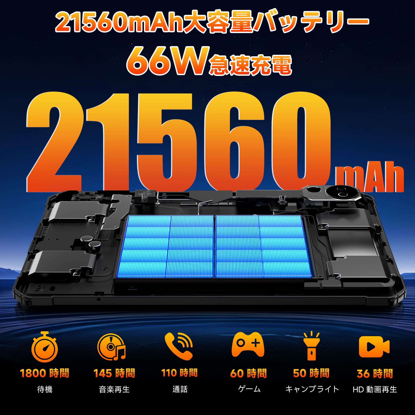 FOSSiBOT DT3サムネイル4