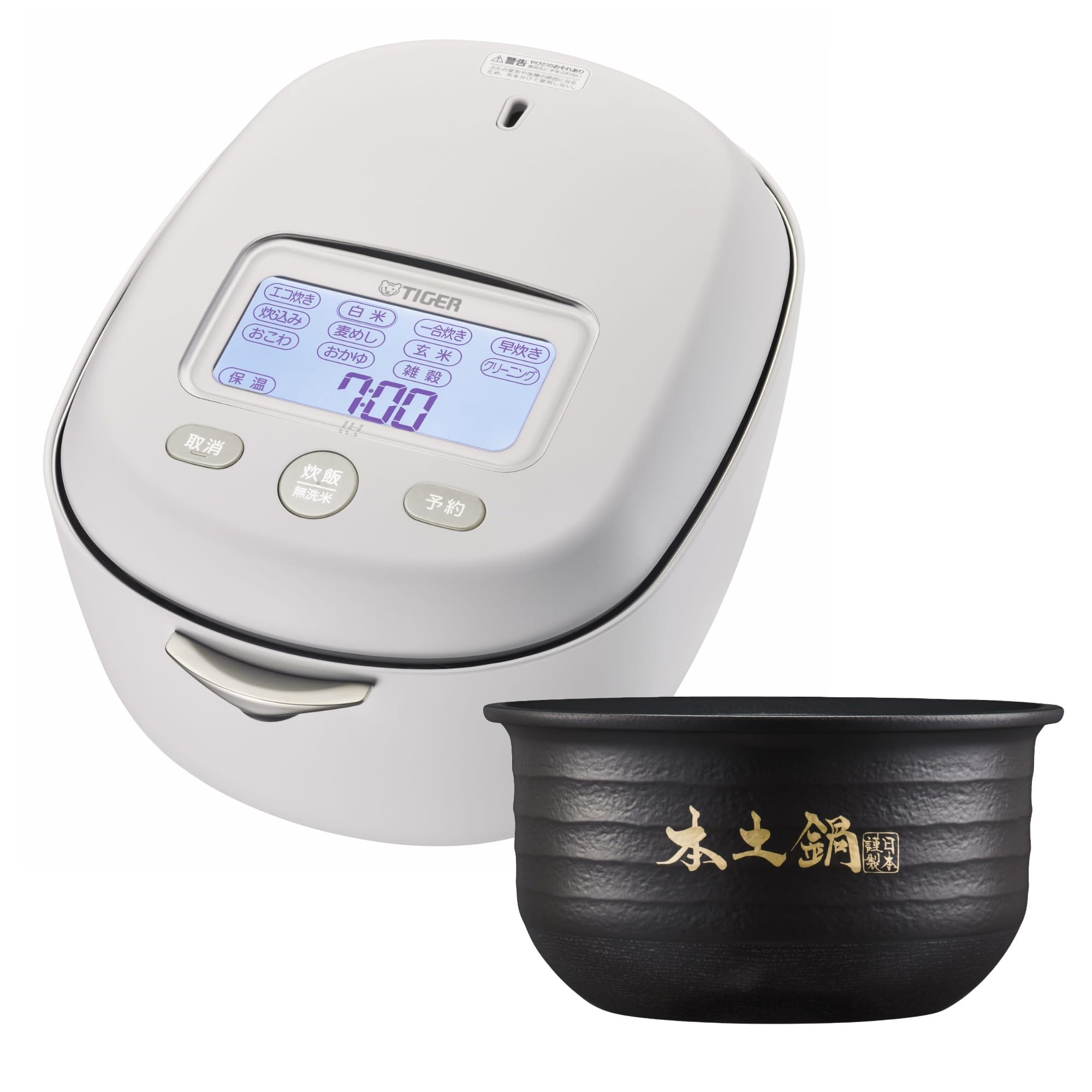 TIGER 最高級 IH炊飯器 デジタル表示 JRX-G100K 土鍋ご泡火炊き JRX-G100/G060｜タイガー最上位炊飯器