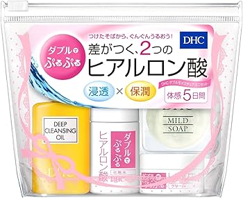 Amazon.co.jp: DHC ダブルモイスチュア ミニセット (SS) : ビューティー