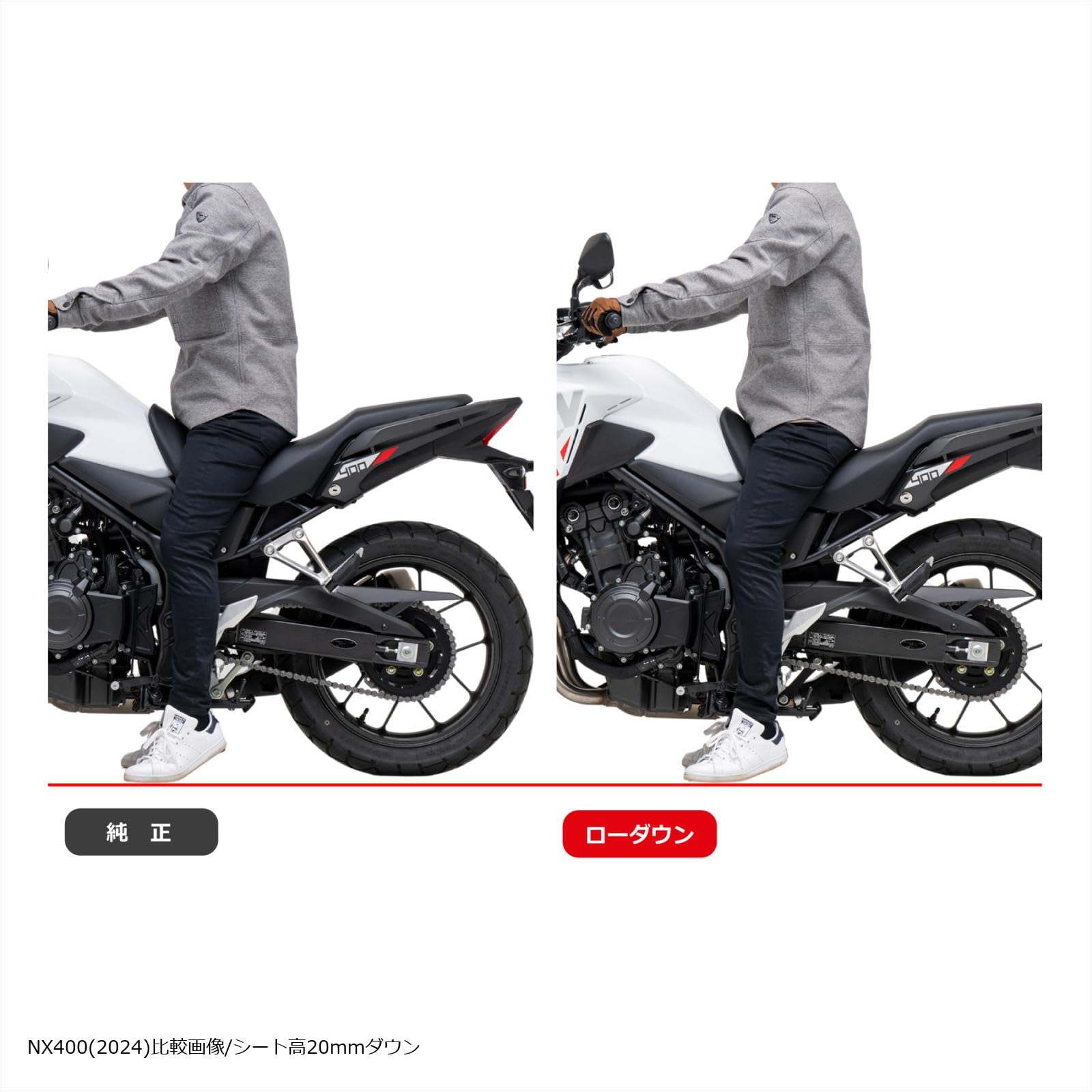 Amazon | エフェックス(EFFEX) ローダウンキット 22mmダウン NX400