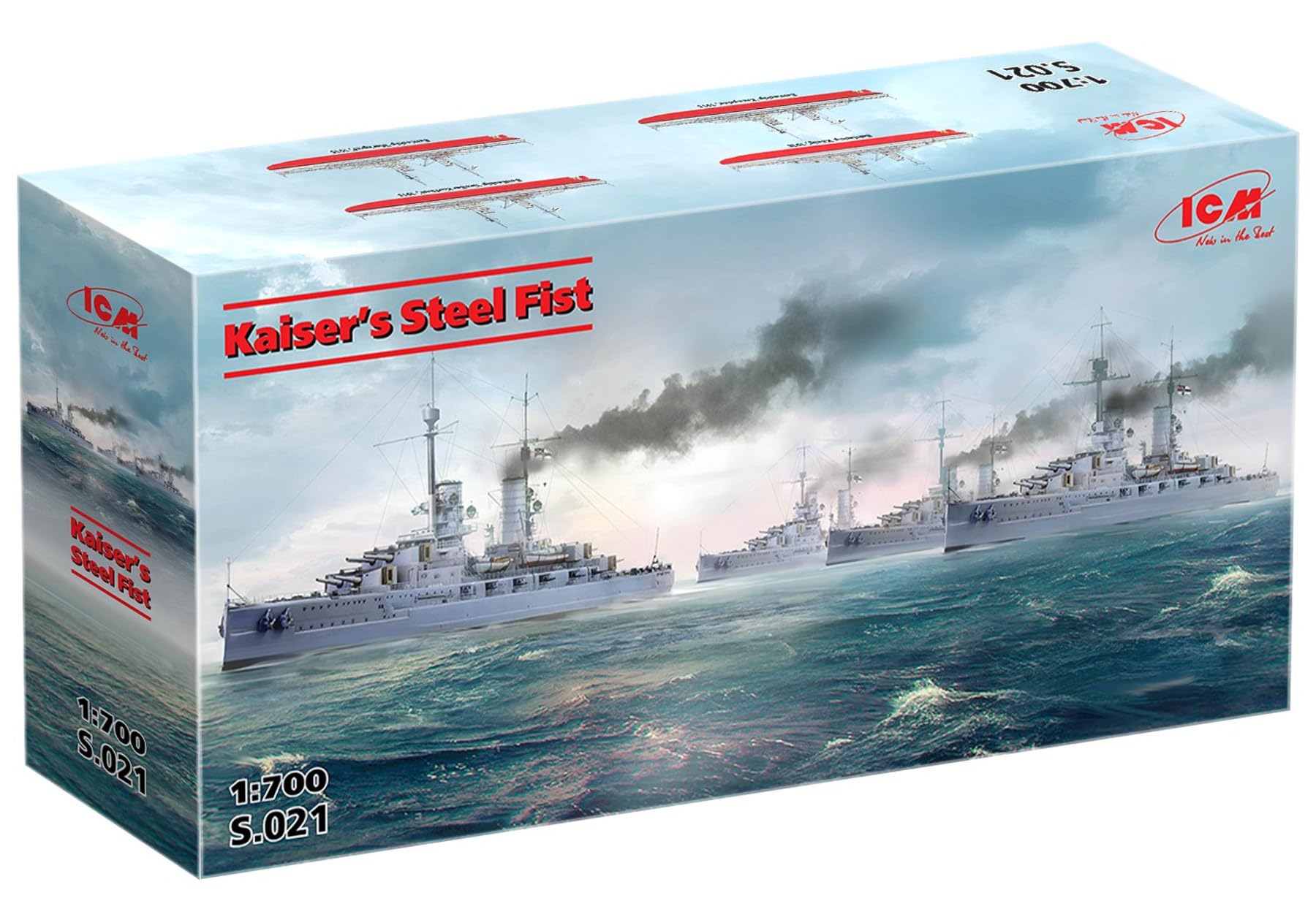 ドイツ戦艦プラモデル4点セット Amazon | ICM 1/700 ドイツ 大洋艦隊 カイザーの鉄拳 戦艦4隻