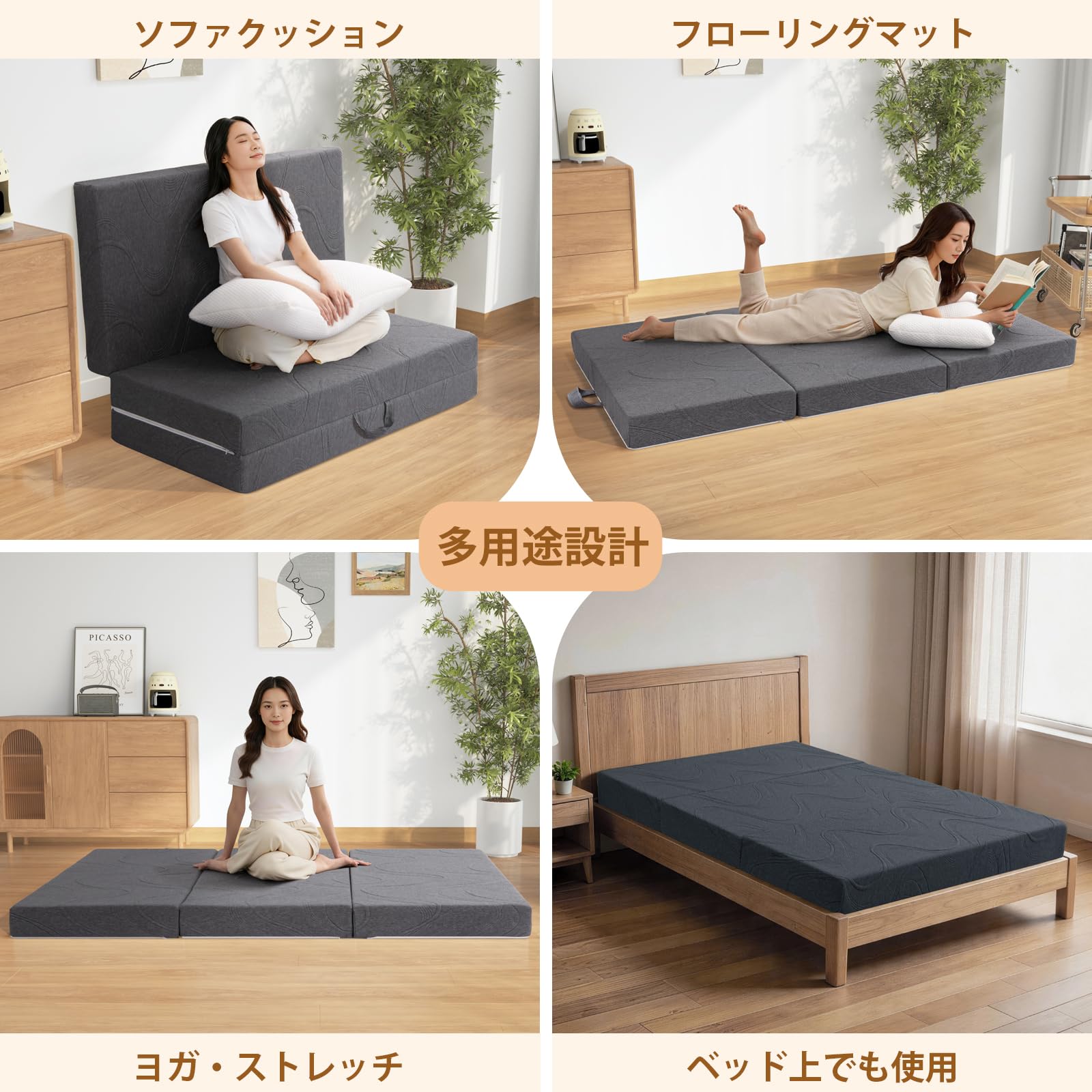 Hillmoonri 極厚マットレス セミダブル 三つ折り 高反発 10cm厚 Amazon｜Hillmoonri 三つ折りマットレス セミダブル 10cm 高反発