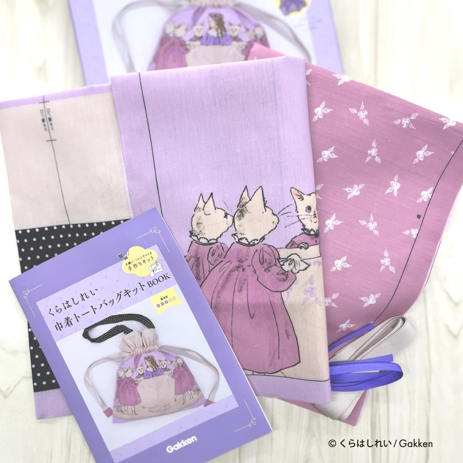 学研ステイフル(Gakken Sta:Ful) Kurashirei F17801 Drawstring Tote Bag Kit (for Ages 9 and Up)