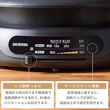 【新品未使用】IRIS IGU-B2-B BLACK 新品未使用】IRIS IGU-B2-B BLACK Amazon | アイリスオーヤマ