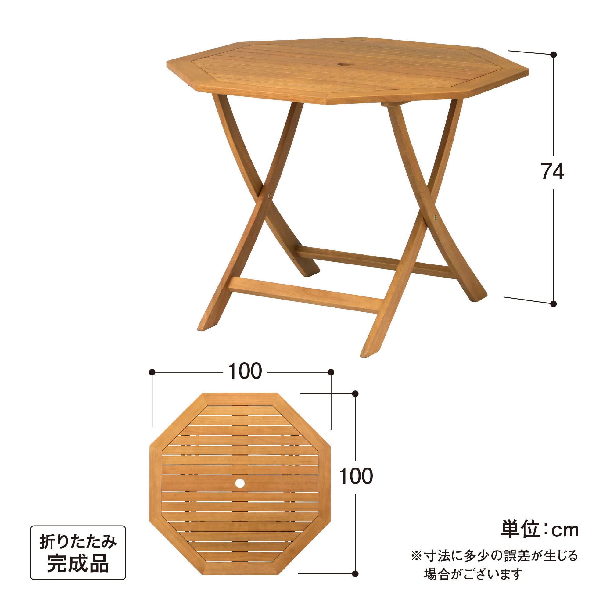 Amazon.co.jp: タカショー ガーデンテーブル マリーウッド