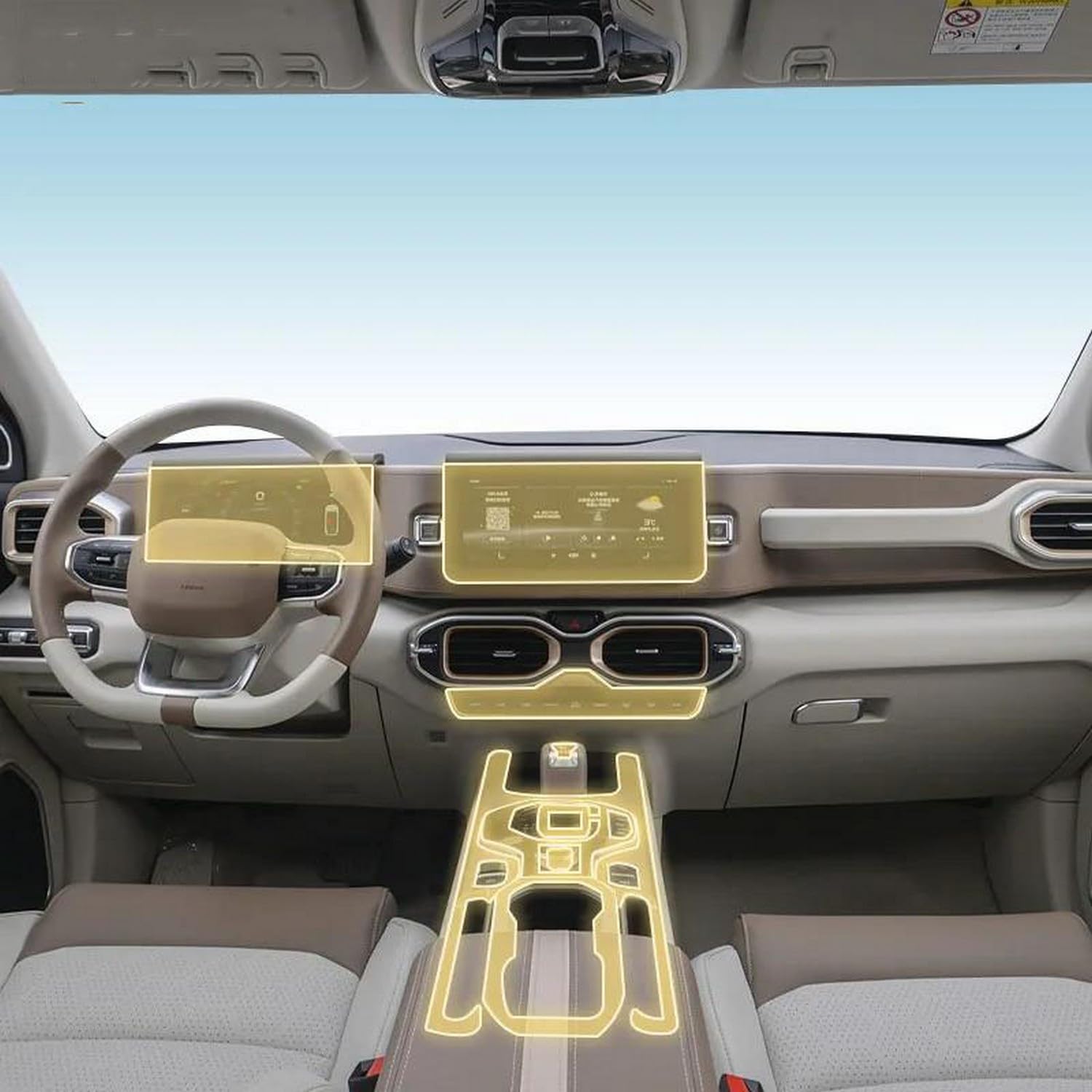 Film PPF Geely ICON 2021-2022 protection de console centrale en TPU - 6