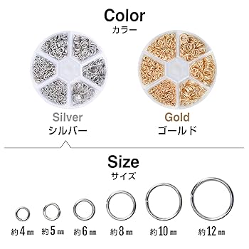 14th ADDICTION 丸カン　キーチェーン　（HYDE愛用　KMRii 14th ADDICTION 丸カン キーチェーン （HYDE愛用 KMRii - メルカリ