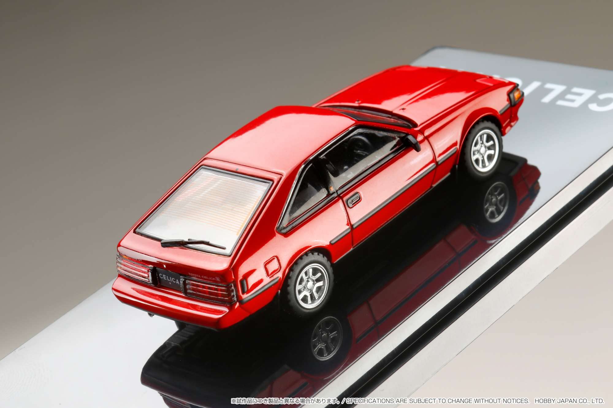 Amazon | Hobby JAPAN 1/64 トヨタ セリカ XX (ダブルエックス) 2800GT