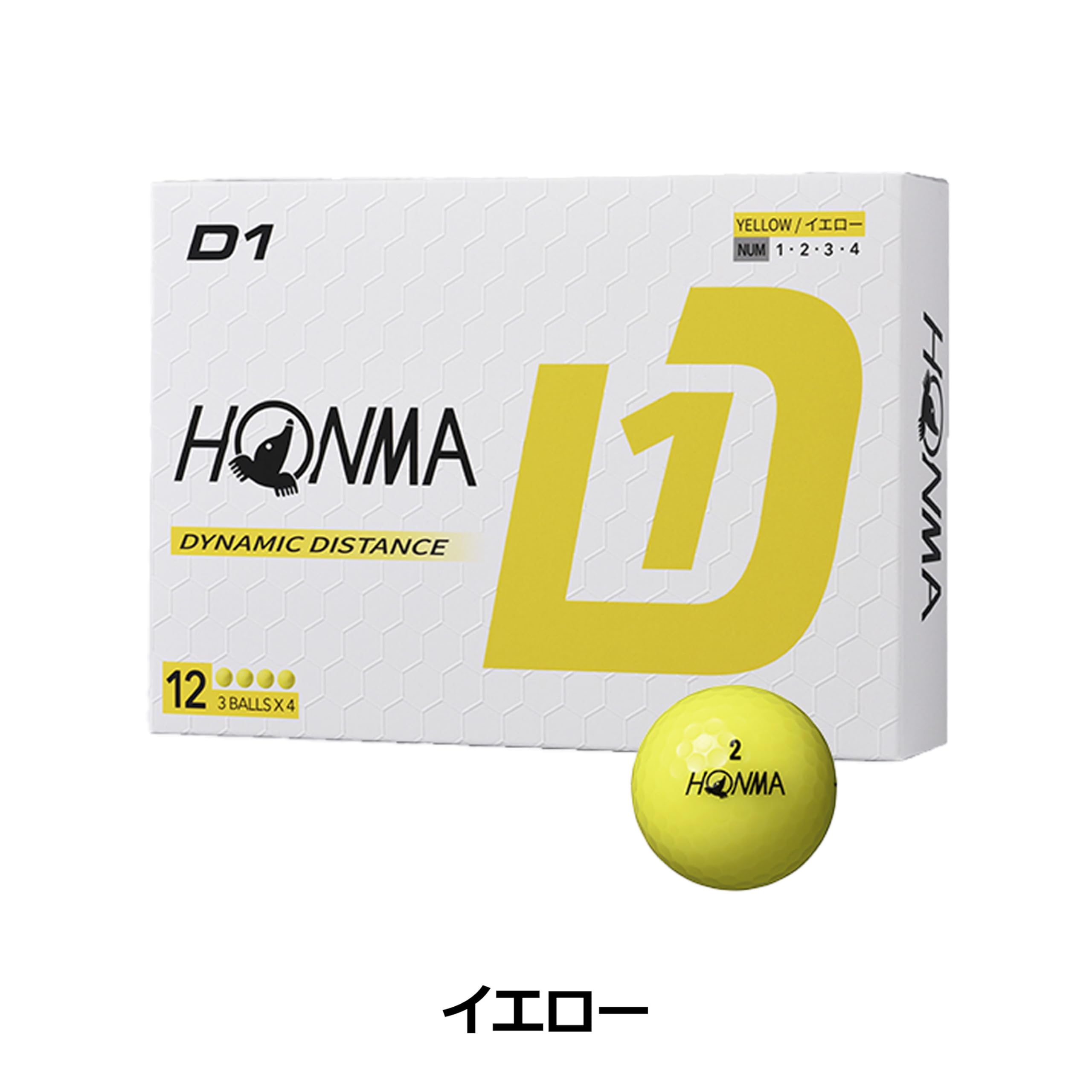 Amazon.co.jp: HONMA D1 DYNAMIC DISTANCE 3DSET イエロー/オレンジ