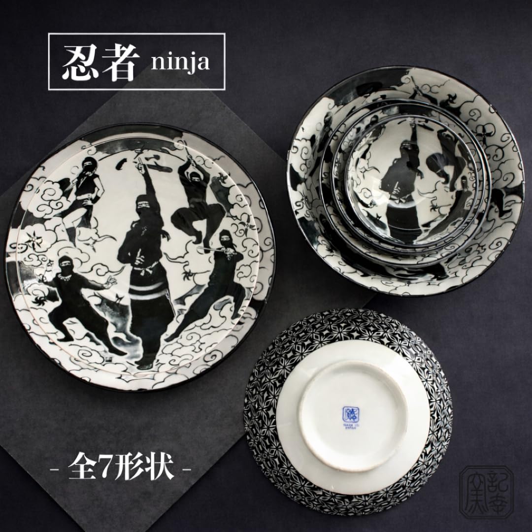 【美濃焼】赤城の飛行甲板皿 Amazon.co.jp: 美濃焼 皿 プレート LB70盛皿 電子レンジ対応 食洗機