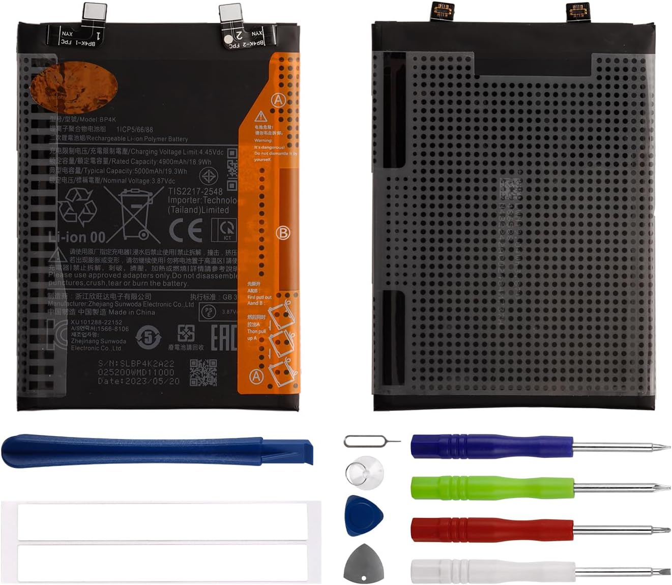 Duotipa New Replacement Battery BP4K for Redmi Note 12 Pro 5G / Poco X5 PRO/Poco F5 5G with Repair Tools Kit