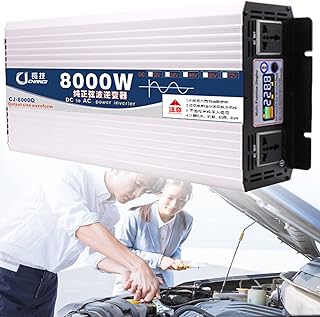 Przetwornica Samochodowa,Inteligentna Kontrola Temperatury,ChłOdzenie Wentylatora,UrząDzenie PrzypominająCe BrzęCzyk,Awaryjny SprzęT Elektryczny,LodóWki,UrząDzenie Do Gotowania RyżU,Pralka,12V-220V-8000W