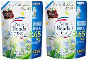 Amazon | 【大容量】 ニュービーズ 2.65kg × 2個 洗濯洗剤
