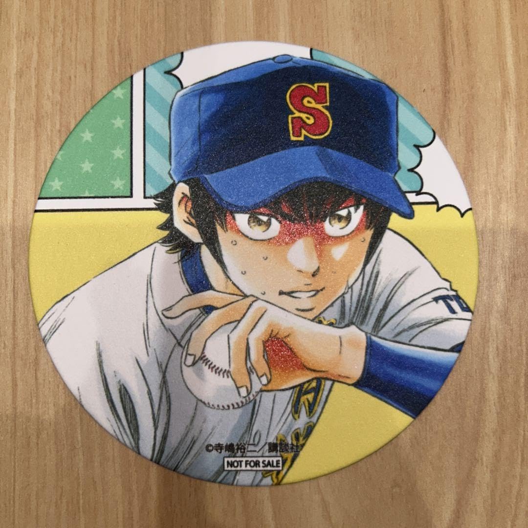 ダイヤのA　コースター　沢村 Amazon｜ダイヤのA キャラクターストリート 購入特典 コースター