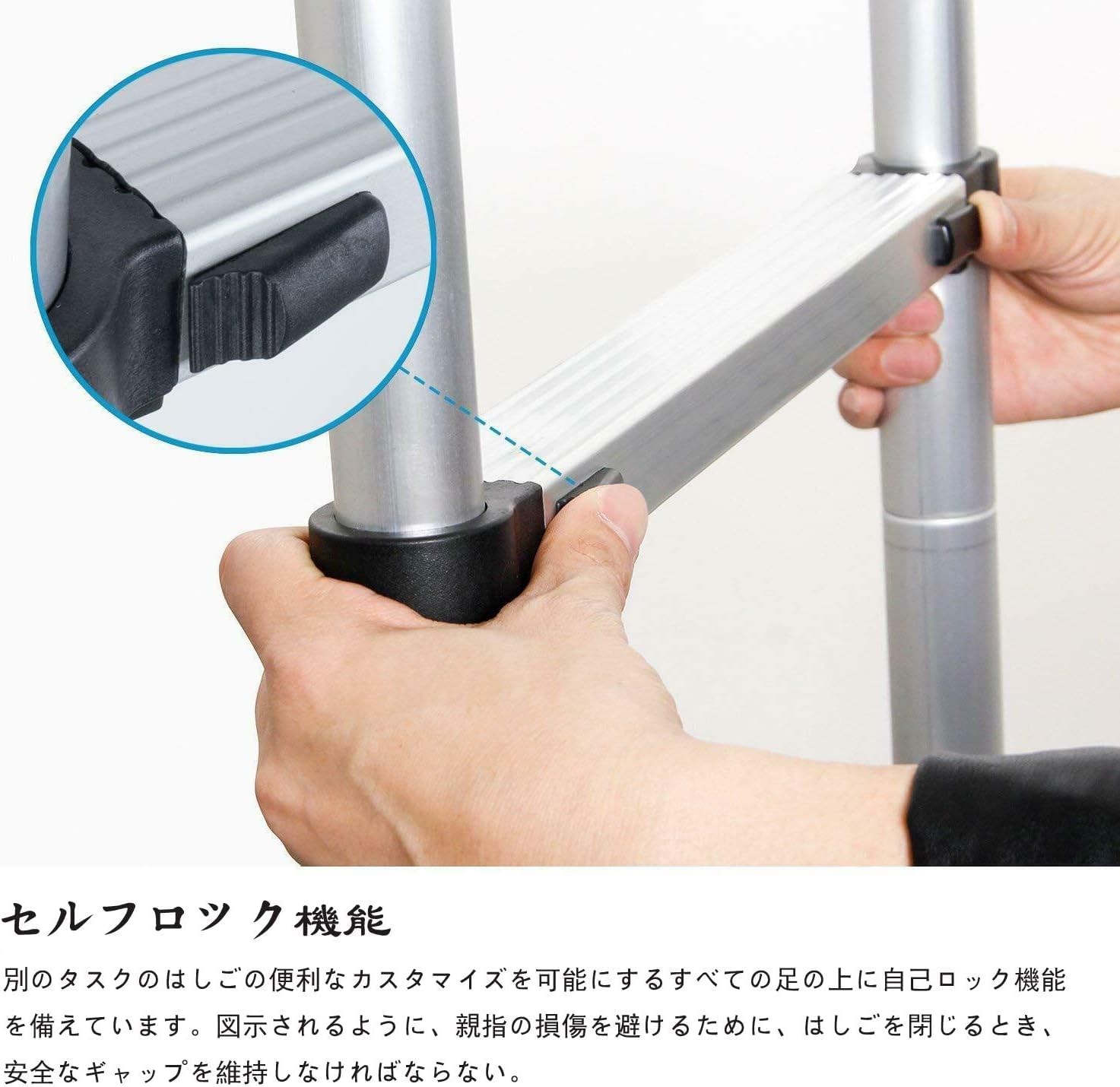 Amazon.co.jp: 伸縮はしご 最長 5m アルミ製 折り畳みスライド式 自動