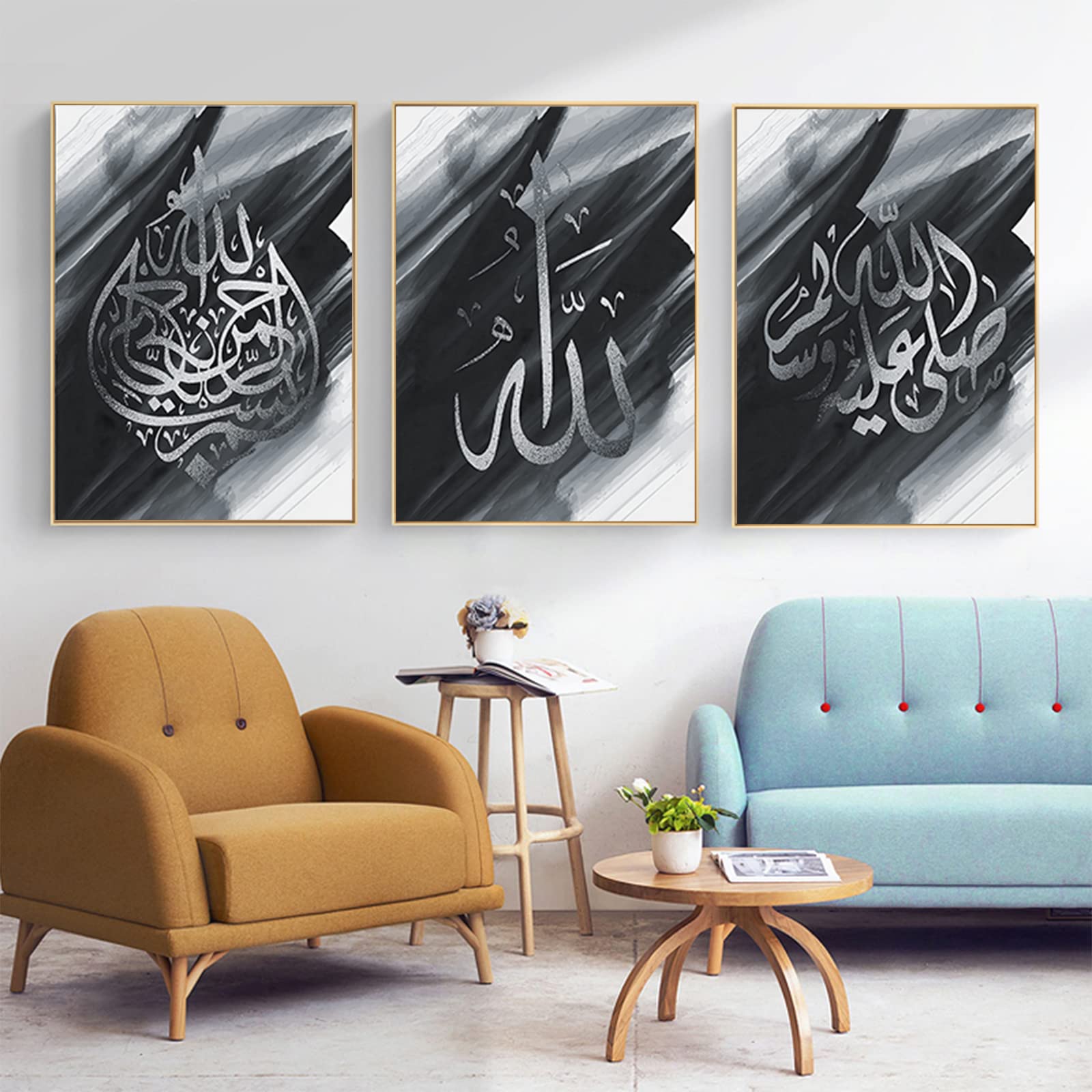 HMDKHI Islamic Wall Picture Set, Islam Canvas Picture, Arabic Calligraphy Painting Pictures ...