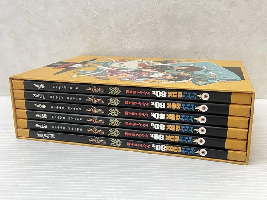 Amazon.co.jp: [DVD] ゲゲゲの鬼太郎 1985 DVD-BOX ゲゲゲBOX