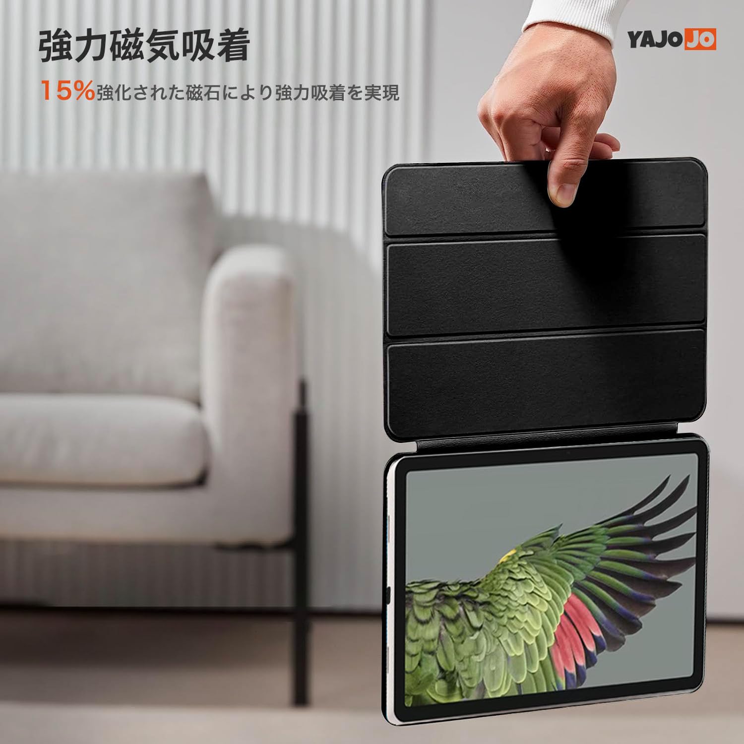 Amazon.co.jp: Google Pixel Tablet 用 ケース マグネットス吸着式