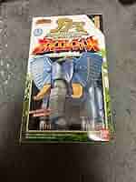 BANDAI 百獣戦隊ガオレンジャー　パワーアニマルシリーズ　ガオエレファント Amazon.co.jp: パワーアニマルシリーズ 1 ガオエレファント 百獣