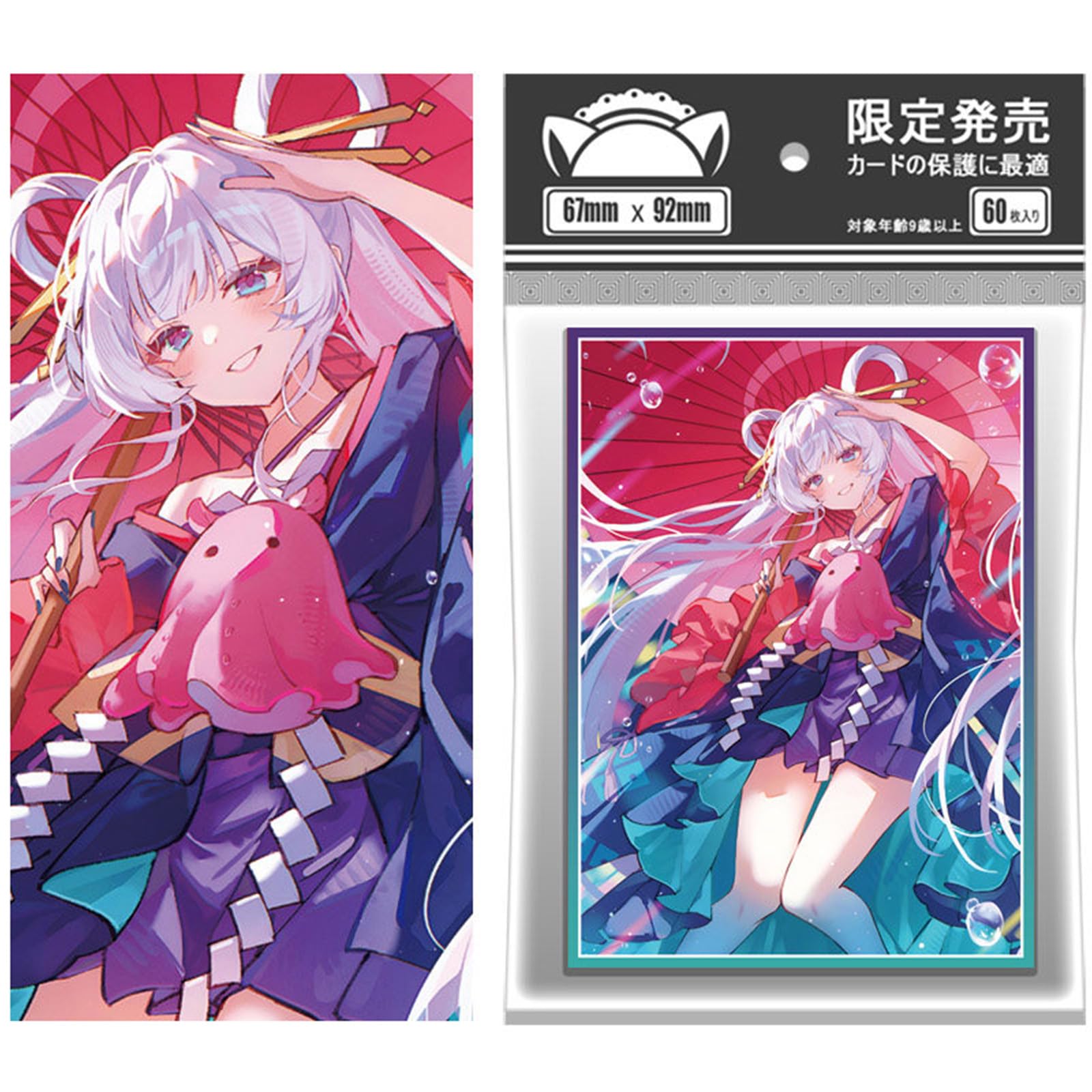 Amazon.co.jp: トレカスリーブ PTCG対応 超かぐや姫 アニメ柄 レーザー