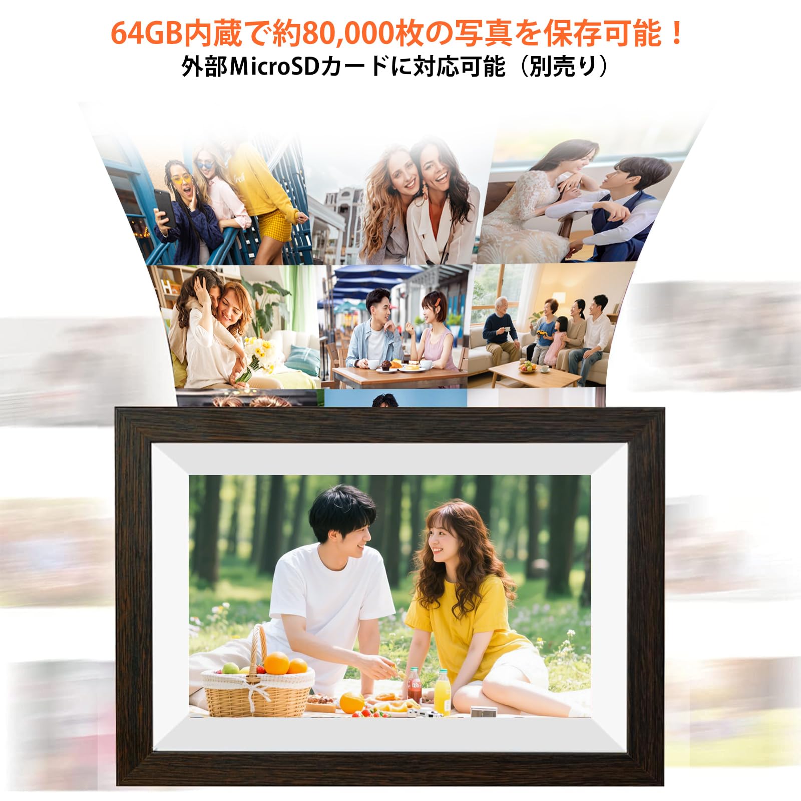 Amazon | 【2026新登場 FHD1920x1280 64GB大容量メモリ 】デジタル