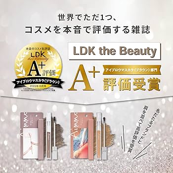 アイブロウ michiko 藤原美智子プロデュース】MICHIKO.LIFE エッセンスブロウ