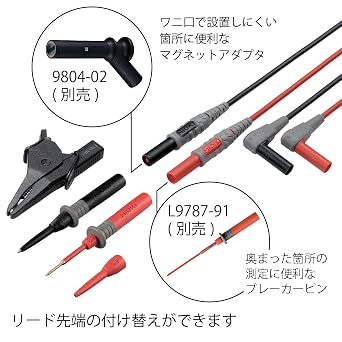 HIOKI Insulation Tester IR4053