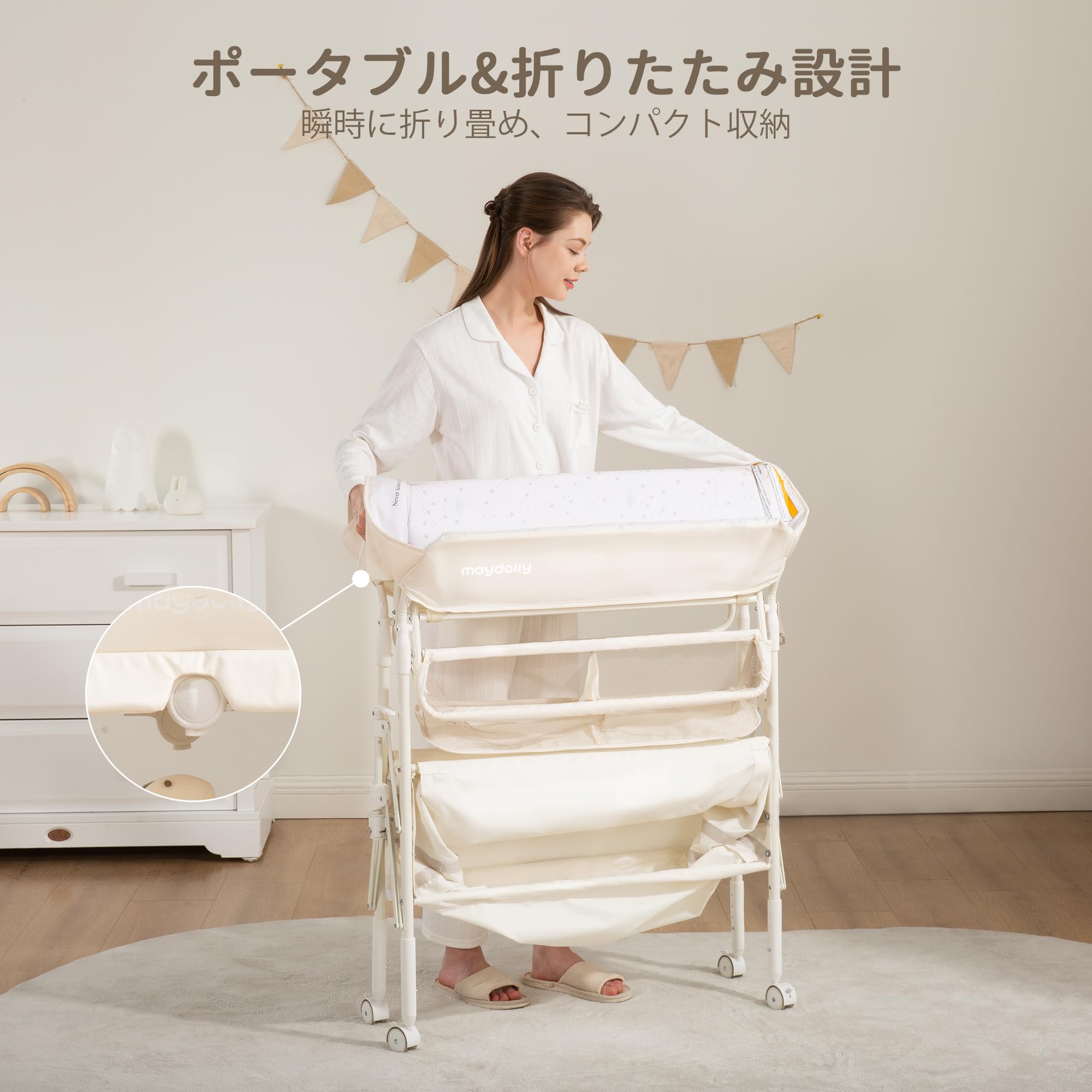 Amazon.co.jp: Maydolly オムツ交換台 オムツ換えテーブル 折り畳み
